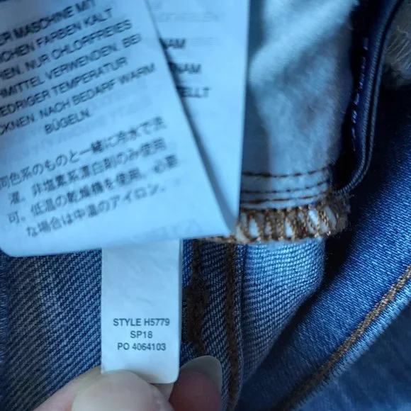 Madewell Light Blue Skinny Jeans - Picture 11 of 11